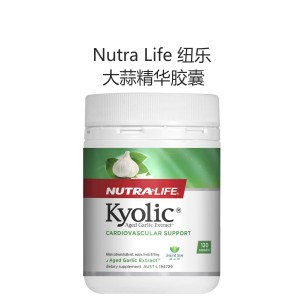 Nutra Life 纽乐 大蒜精华胶囊 120粒